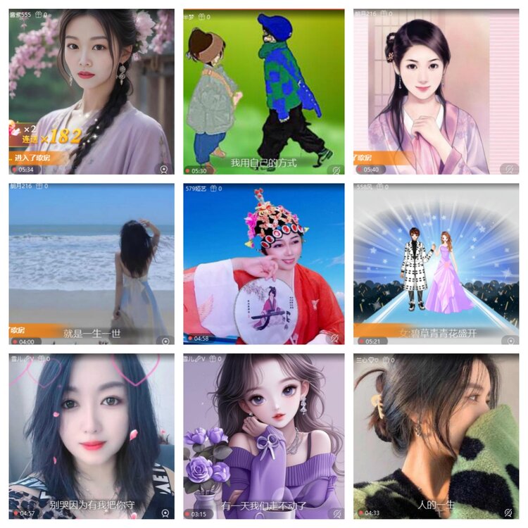 浓茶🎤V娱热点