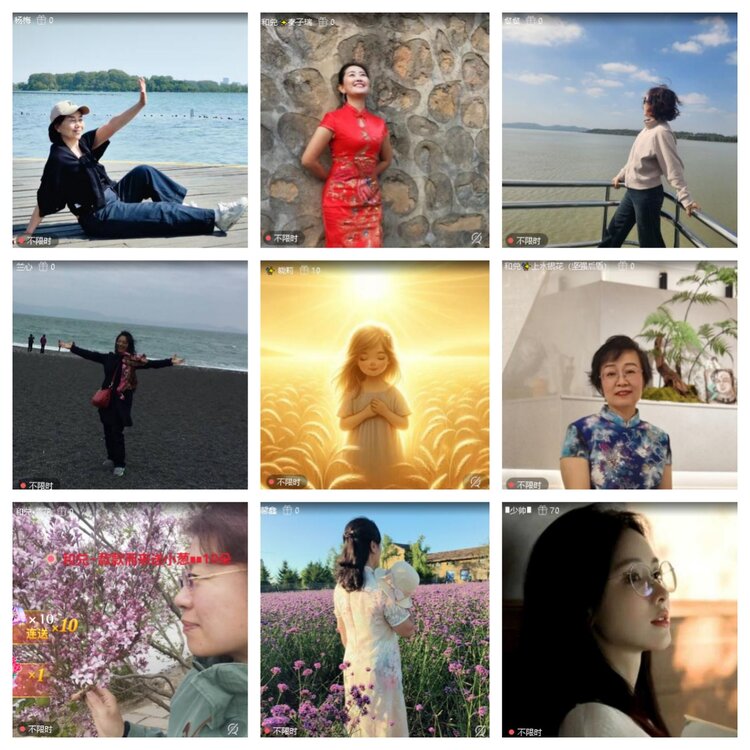 曾经🎤V娱热点