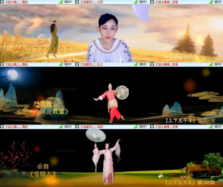 杜影🎤V娱热点