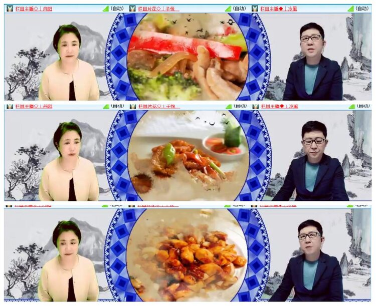 惜缘🎤V娱热点