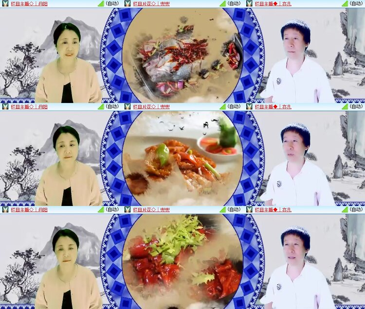 卓然🎤V娱热点