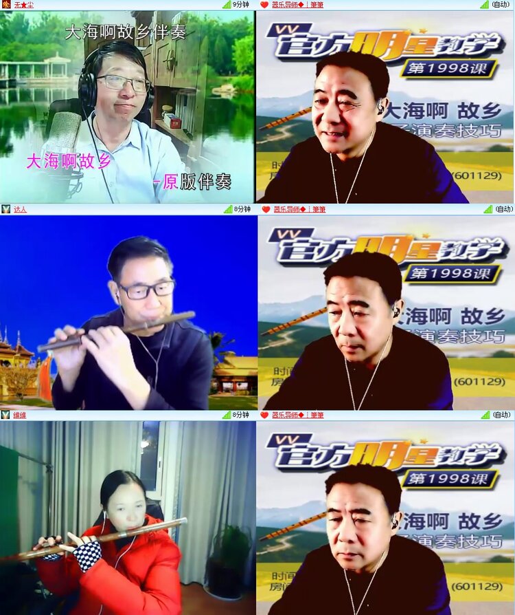 思点🎤V娱热点