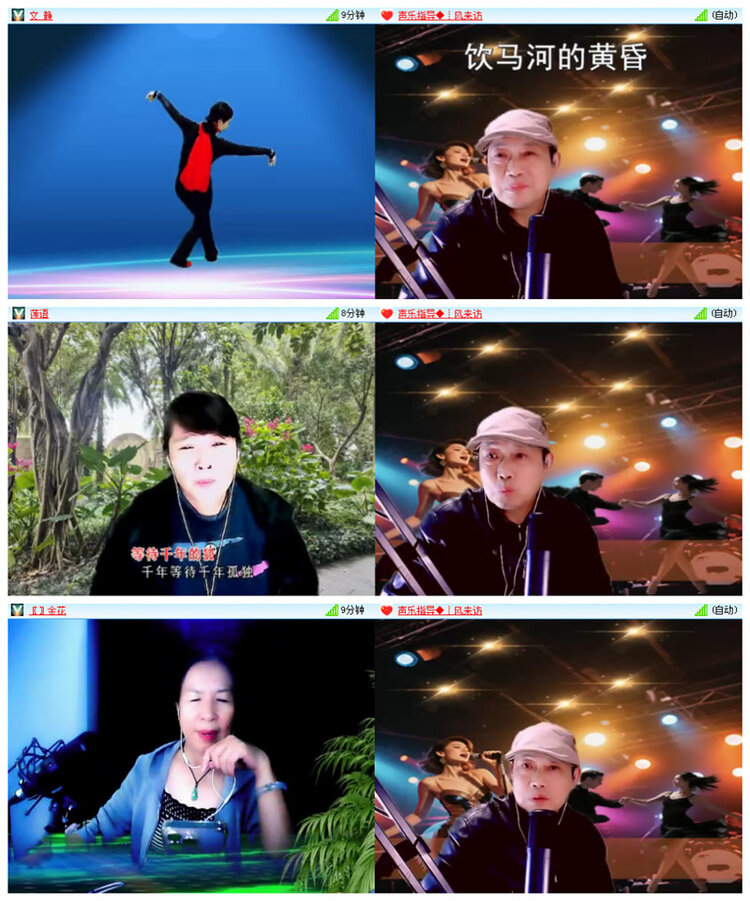 小路🎤V娱热点