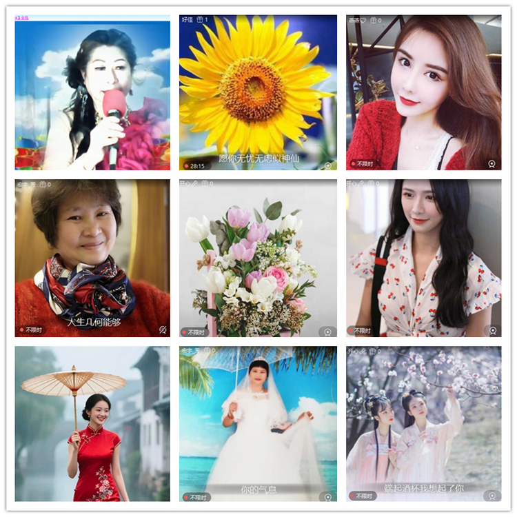 雪儿🎤V娱热点