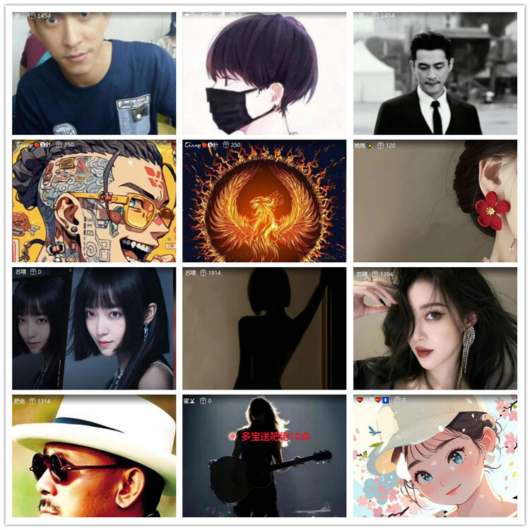 沛滢🎤V娱热点