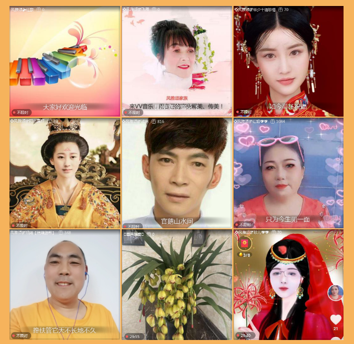 执白🎤V娱热点