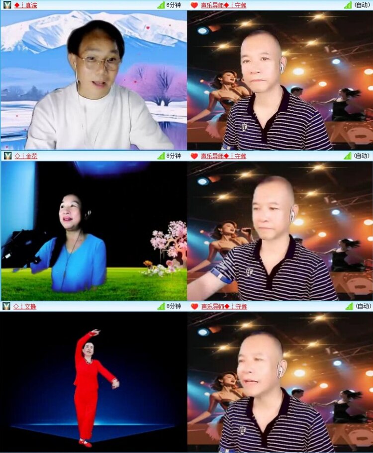 落雪🎤V娱热点