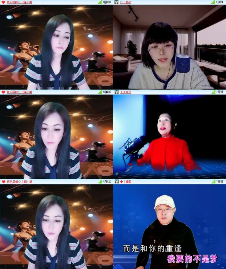 云中云🎤V娱热点