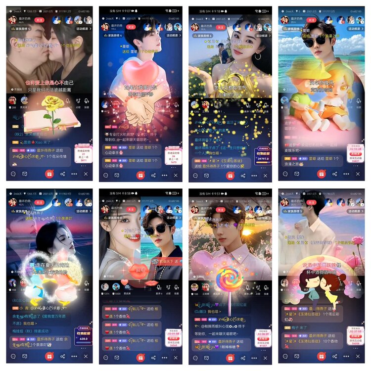 愉悦🎤V娱热点