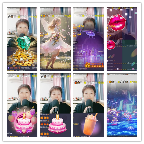九小九324🎤V娱热点