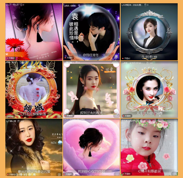 执白🎤V娱热点