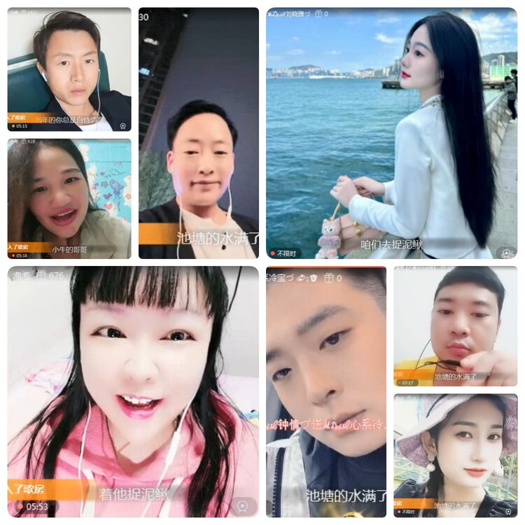 若雨🎤V娱热点