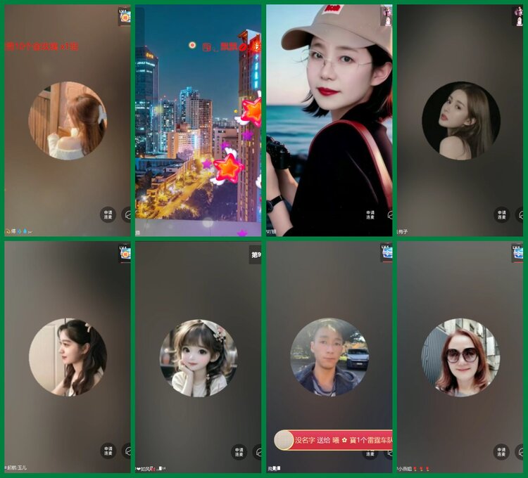 柠檬🎤V娱热点