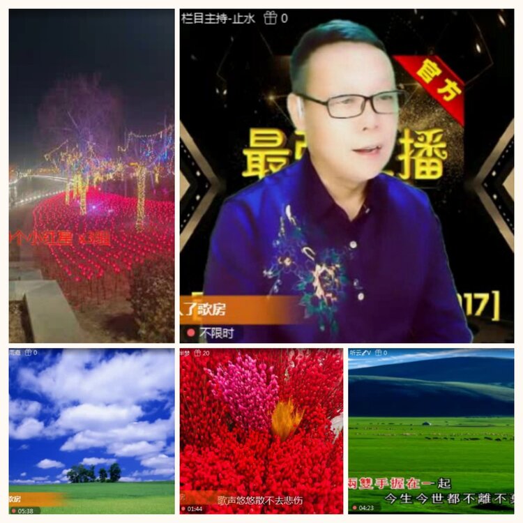 落雪🎤V娱热点