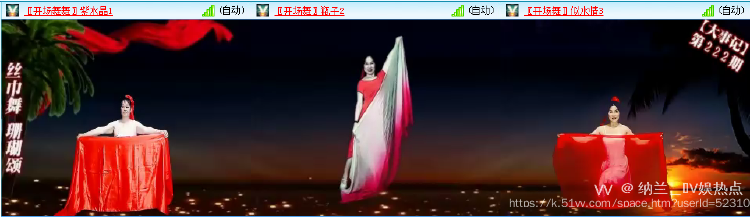 纳兰＿🎤V娱热点