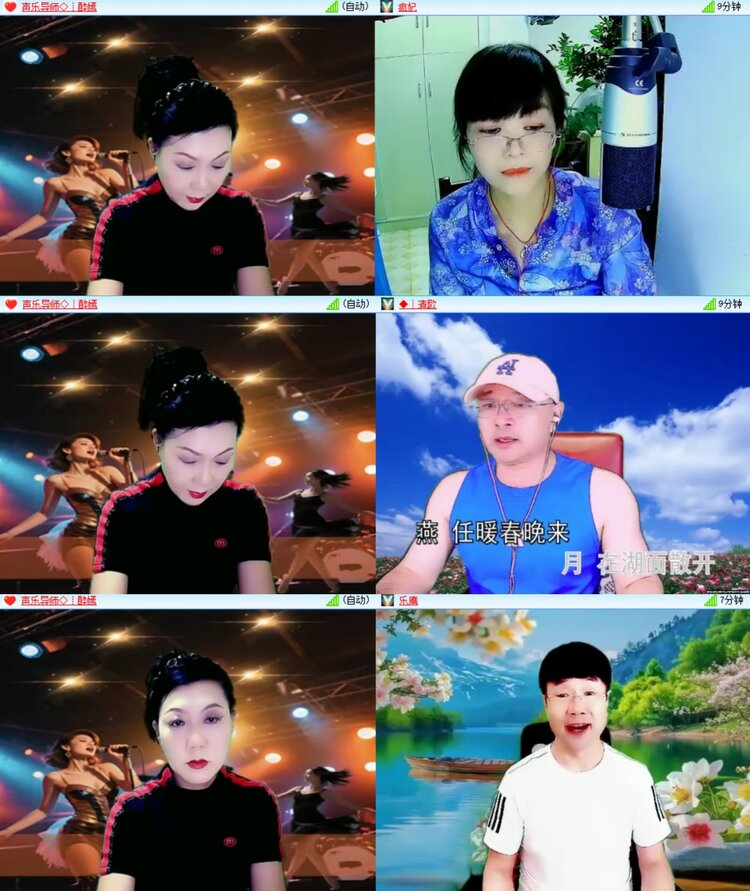 浓茶🎤V娱热点