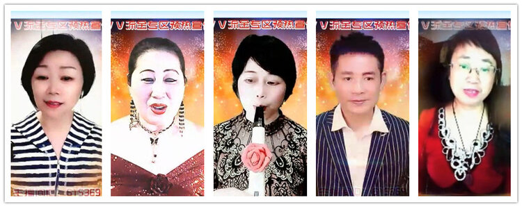 沛滢🎤V娱热点