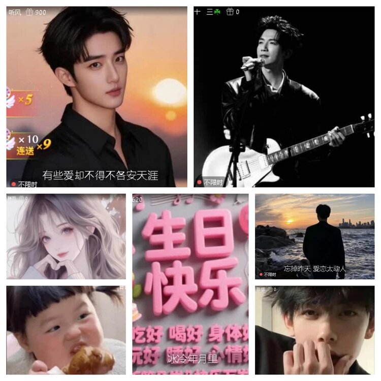 飞翔🎤V娱热点