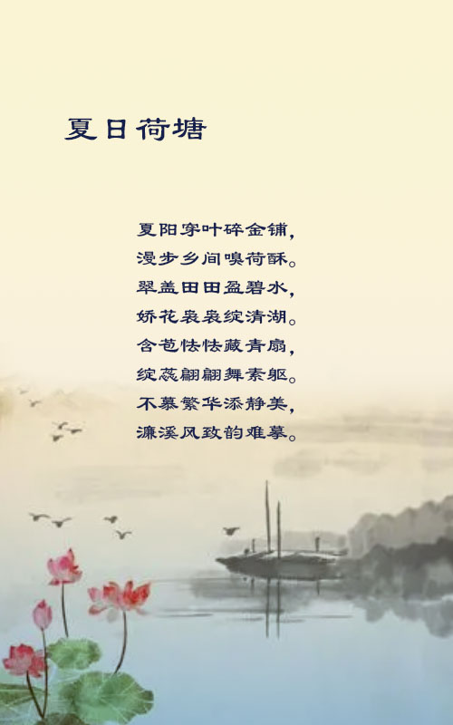 落雪🎤V娱热点