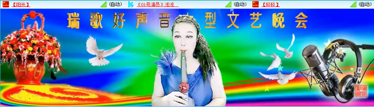 无言🎤V娱热点