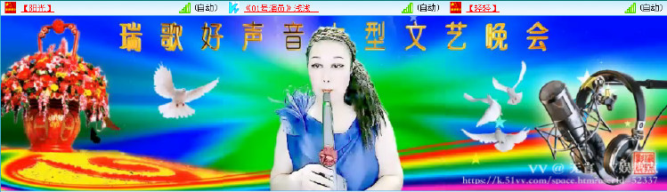 无言🎤V娱热点