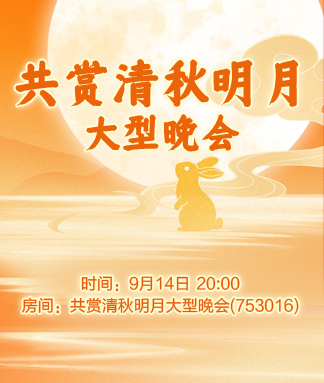 晓寒🎤V娱热点：