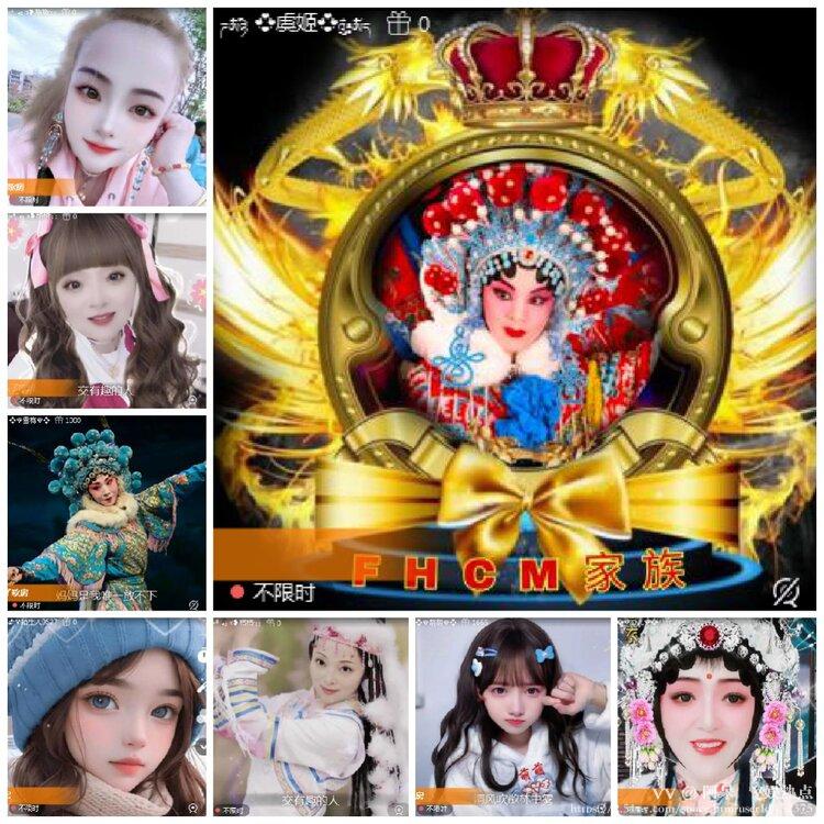 阿呆🎤V娱热点