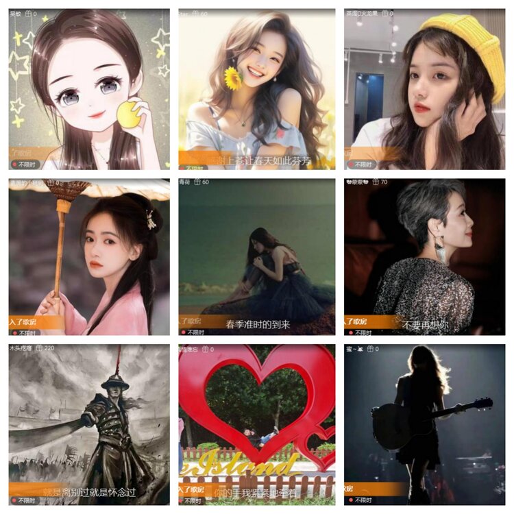 海燕🎤V娱热点