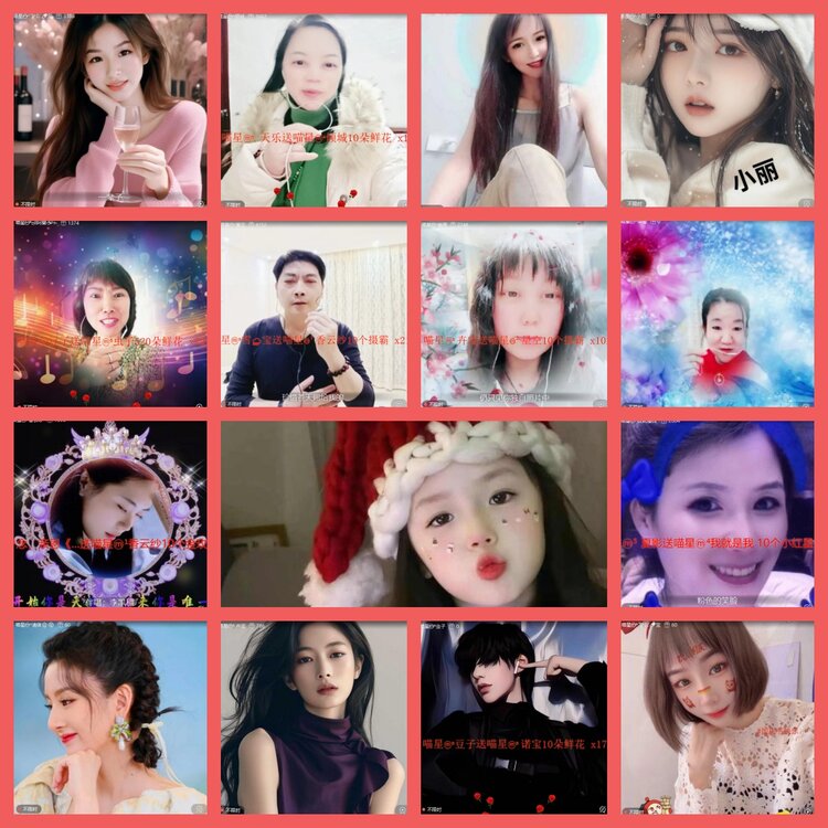 云中云🎤V娱热点