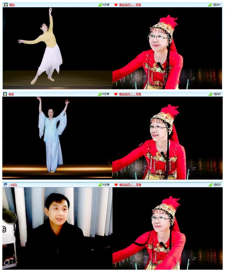 凡人🎤V娱热点