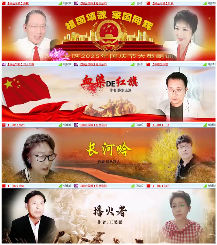 九小九324🎤V娱热点