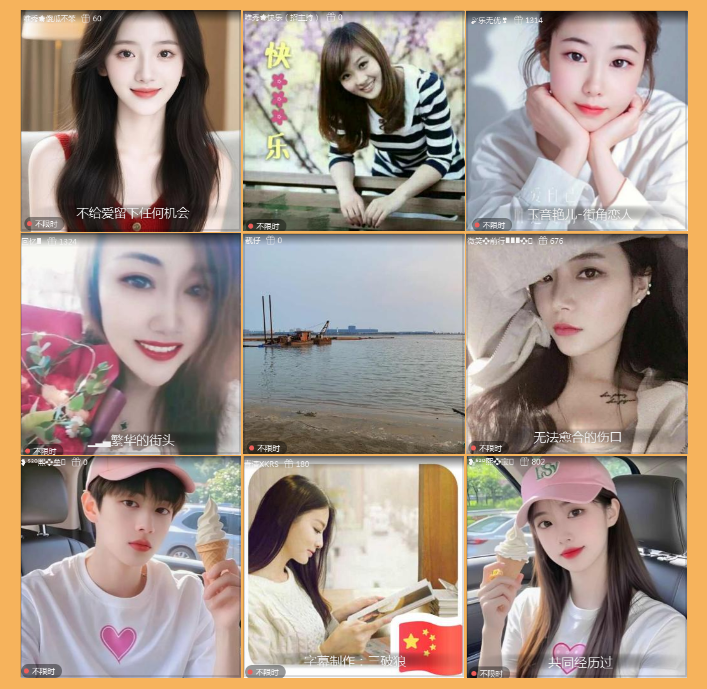 执白🎤V娱热点