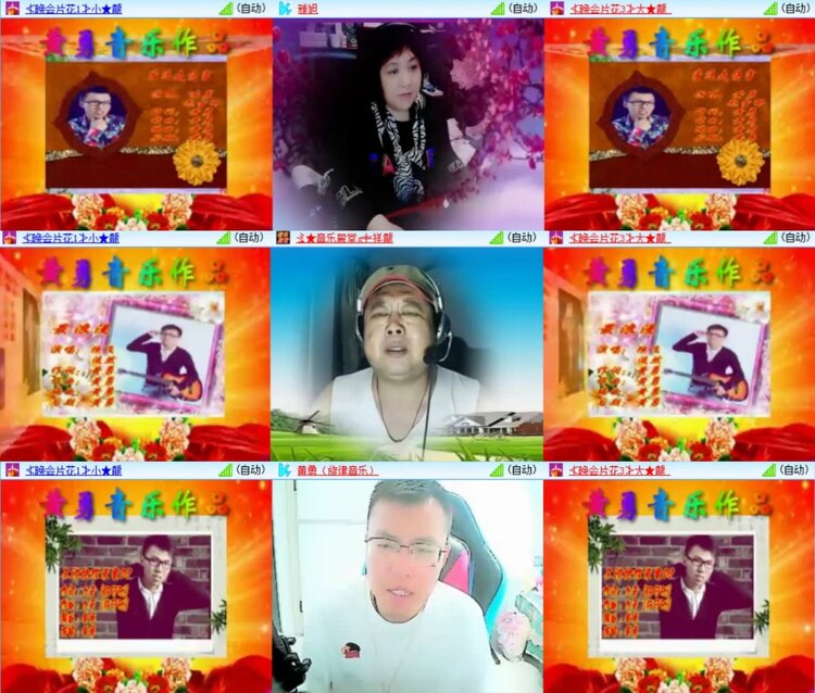 芯薇🎤V娱热点