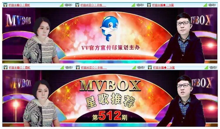 背影🎤V娱热点