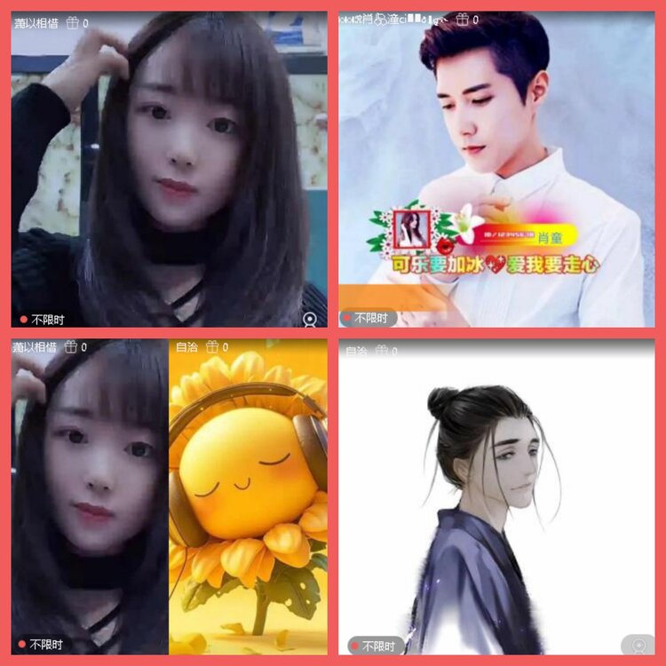 云中云🎤V娱热点