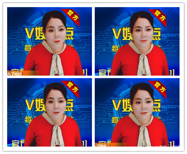 阿呆🎤V娱热点
