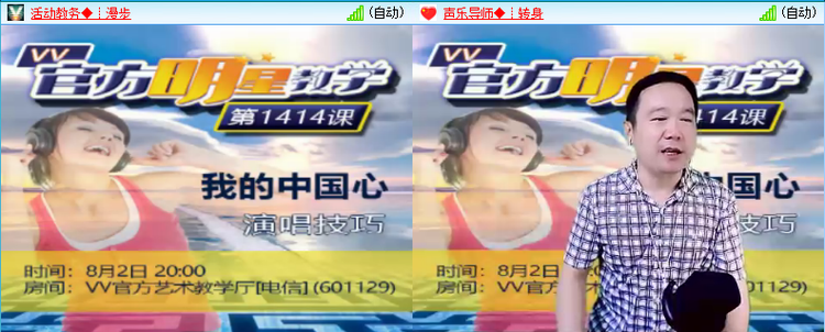 海儿🎤Ｖ娱热点