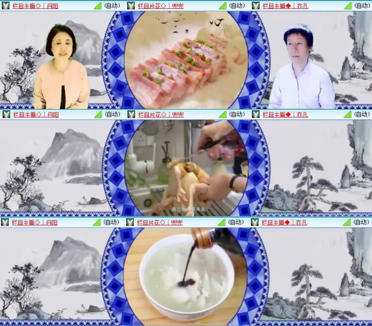 飞沙🎤V娱热点