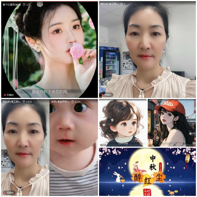 愉悦🎤V娱热点