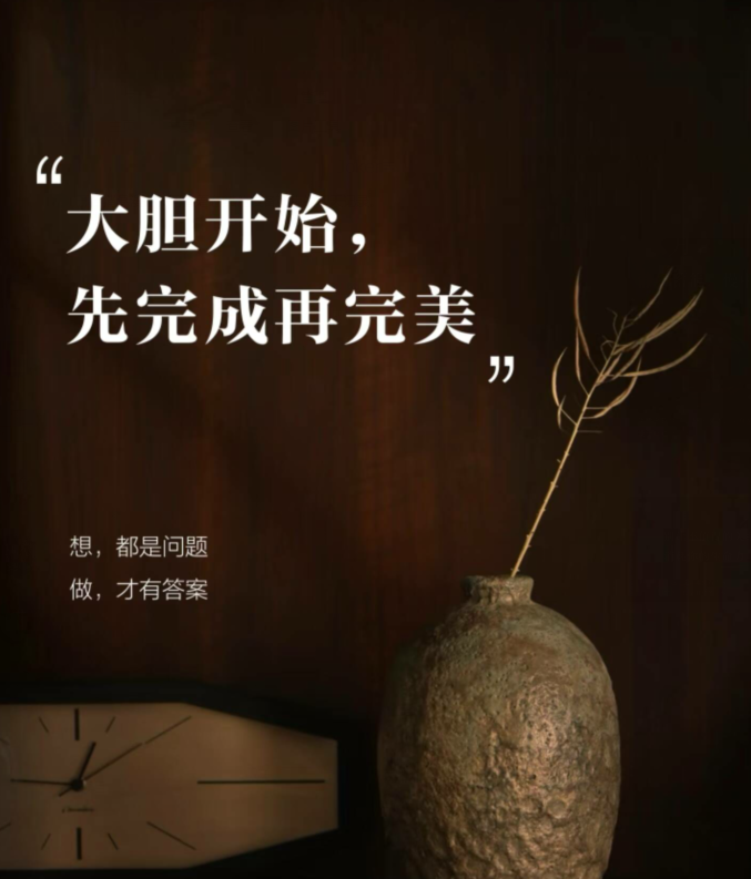 飘雪🎤V娱热点