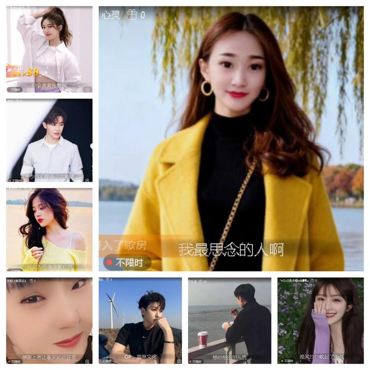 静一静🎤V娱热点