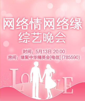 小浅🎤V娱热点