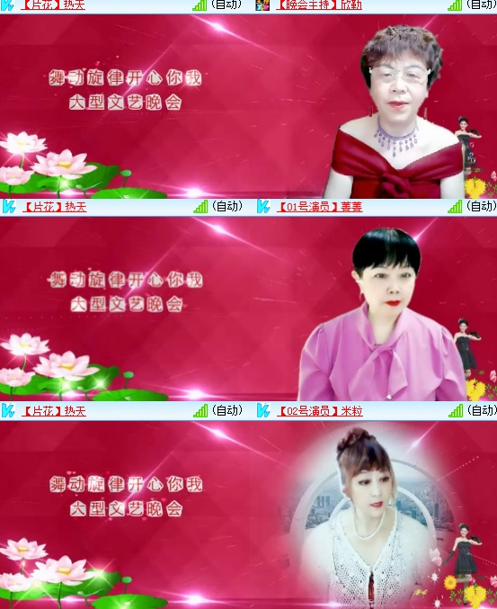 小朵🎤V娱热点