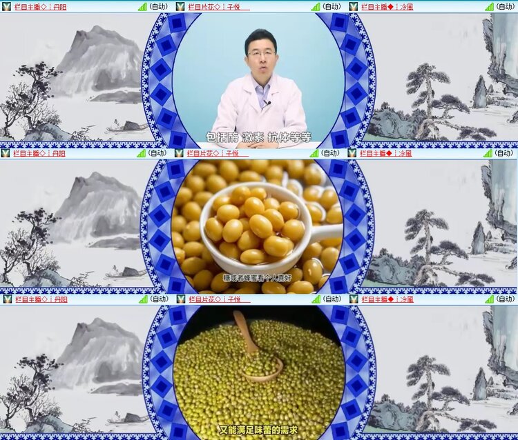 柠檬🎤V娱热点