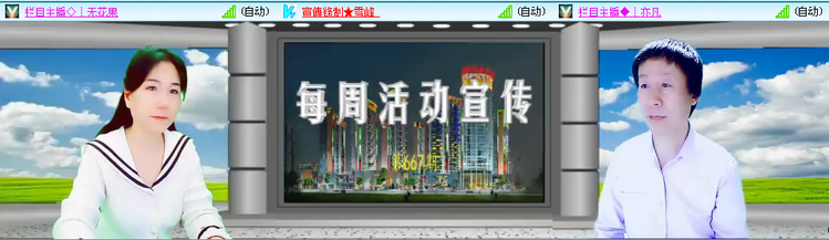 愉悦🎤V娱热点