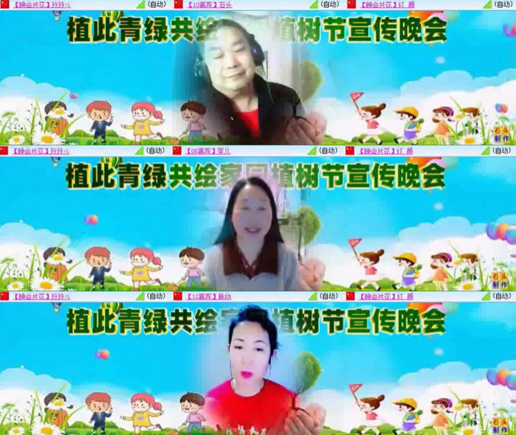 航航🎤V娱热点