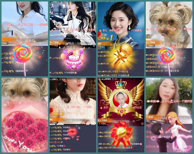 背影🎤V娱热点