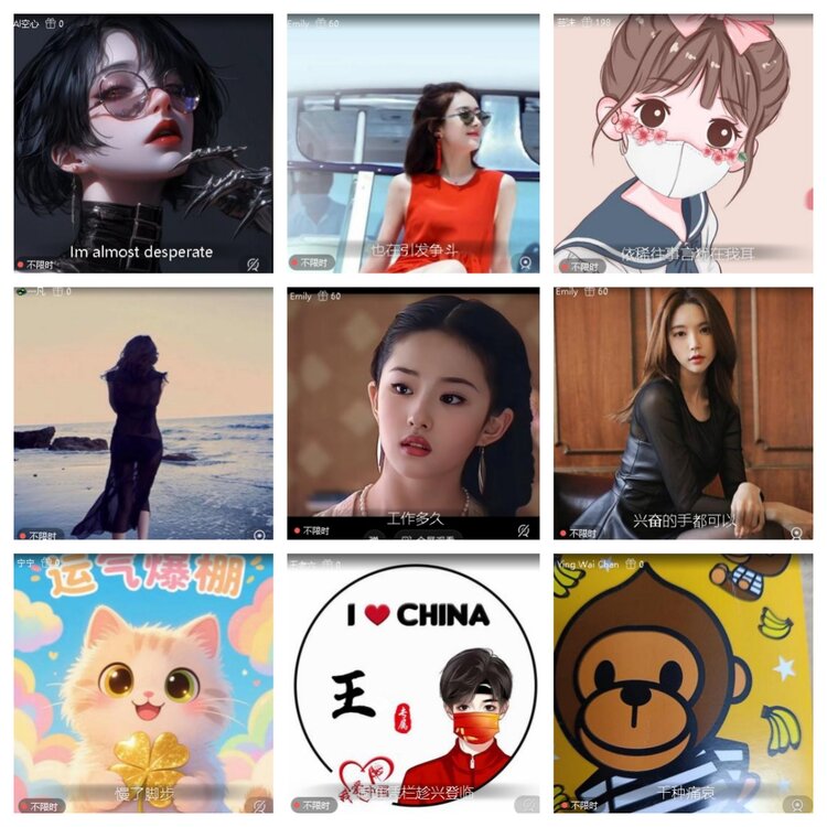 静一静🎤V娱热点