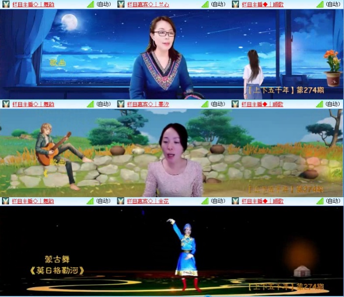 雪儿🎤V娱热点