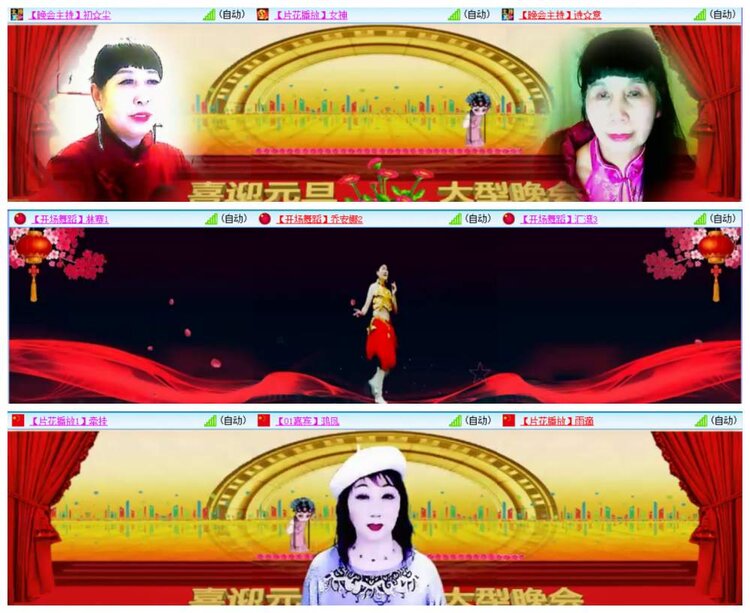 惜缘🎤V娱热点